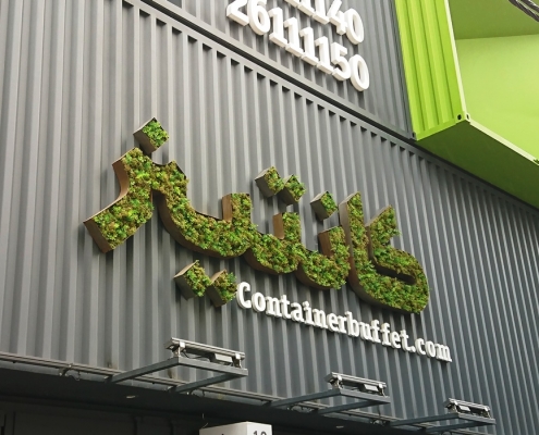 همه چیز درباره تابلو وکیوم